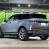land-rover range-rover 2022 CFJ1668138 image 18