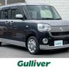 daihatsu move-canbus 2018 -DAIHATSU--Move Canbus 5BA-LA810S--LA810S-0028360---DAIHATSU--Move Canbus 5BA-LA810S--LA810S-0028360- image 1