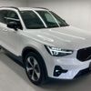 volvo xc40 2024 quick_quick_5AA-XB420TXCM2_LYVXZK8MXRL294492 image 7