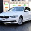 bmw 3-series 2017 -BMW--BMW 3 Series LDA-8C20--WBA8C56080NU25626---BMW--BMW 3 Series LDA-8C20--WBA8C56080NU25626- image 1
