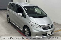 honda freed 2012 -HONDA 【大宮 532ハ2213】--Freed GB3-1422640---HONDA 【大宮 532ハ2213】--Freed GB3-1422640-