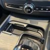 volvo xc60 2018 -VOLVO--Volvo XC60 LDA-UD4204TXC--YV1UZA8MCJ1104773---VOLVO--Volvo XC60 LDA-UD4204TXC--YV1UZA8MCJ1104773- image 22