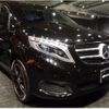 mercedes-benz v-class 2015 -MERCEDES-BENZ--Benz V Class 447811--WDF44781123087194---MERCEDES-BENZ--Benz V Class 447811--WDF44781123087194- image 24