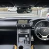 lexus rc 2018 CFJ1767557 image 16