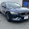 volvo v60 2021 CFJ0159460 image 2