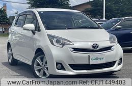 toyota ractis 2014 -TOYOTA--Ractis DBA-NCP120--NCP120-2061579---TOYOTA--Ractis DBA-NCP120--NCP120-2061579-