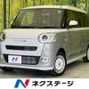 daihatsu move-canbus 2024 CFJ0975349 image 1