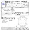 nissan roox 2012 -NISSAN 【札幌 582ｺ1757】--Roox ML21S--575102---NISSAN 【札幌 582ｺ1757】--Roox ML21S--575102- image 3