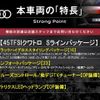 audi tt-coupe 2022 quick_quick_FVDNPF_TRUZZZFV4P1001117 image 3