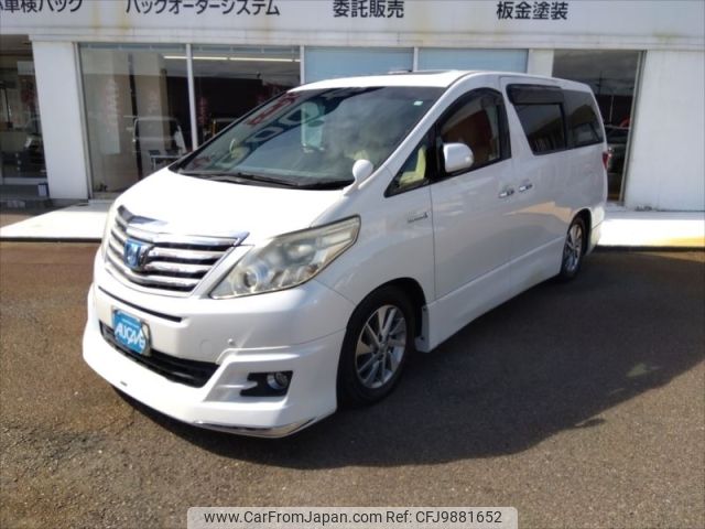 toyota alphard 2012 -TOYOTA--Alphard DAA-ATH20W--ATH20-8016444---TOYOTA--Alphard DAA-ATH20W--ATH20-8016444- image 1