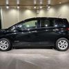 nissan note 2019 quick_quick_DAA-HE12_HE12-238340 image 11