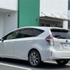 toyota prius-α 2015 -TOYOTA--Prius α DAA-ZVW41W--ZVW41-0026219---TOYOTA--Prius α DAA-ZVW41W--ZVW41-0026219- image 15