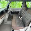 suzuki alto-lapin-chocolat 2023 CFJ1502252 image 6
