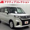 suzuki solio 2023 CFJ1844195 image 1