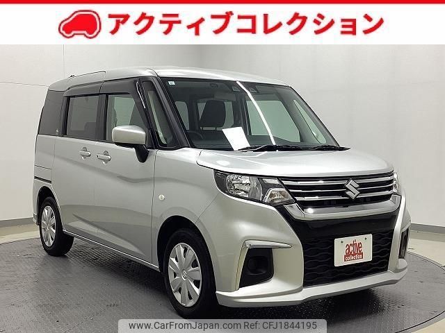 suzuki solio 2023 CFJ1844195 image 1
