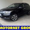 honda vezel 2014 -HONDA--VEZEL DAA-RU3--RU3-1006744---HONDA--VEZEL DAA-RU3--RU3-1006744- image 1