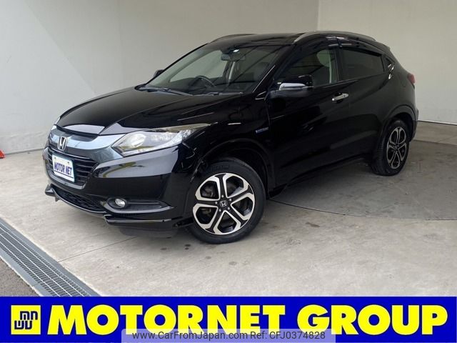 honda vezel 2014 -HONDA--VEZEL DAA-RU3--RU3-1006744---HONDA--VEZEL DAA-RU3--RU3-1006744- image 1