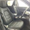 mazda cx-5 2022 -MAZDA--CX-5 3DA-KF2P--KF2P-501687---MAZDA--CX-5 3DA-KF2P--KF2P-501687- image 11