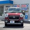 daihatsu cast 2016 -DAIHATSU--Cast DBA-LA250S--LA250S-0069428---DAIHATSU--Cast DBA-LA250S--LA250S-0069428- image 15