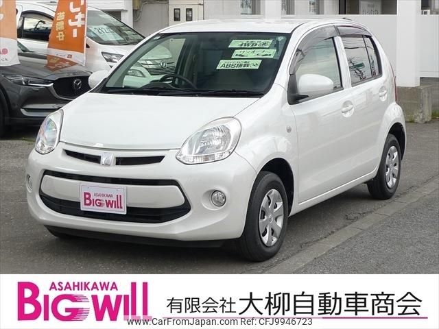 toyota passo 2015 -TOYOTA--Passo DBA-KGC35--KGC35-0038167---TOYOTA--Passo DBA-KGC35--KGC35-0038167- image 1