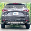 mazda cx-5 2022 quick_quick_KF5P_KF5P-502690 image 16