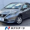 nissan note 2020 quick_quick_E12_E12-718992 image 1