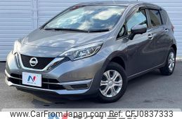 nissan note 2020 quick_quick_E12_E12-718992