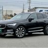 volvo xc60 2023 quick_quick_UB420TXCM2_LYVUZL1M1RB797921 image 1