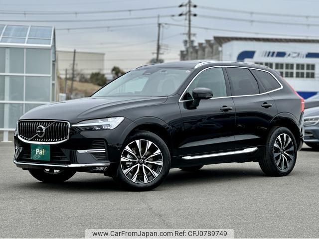 volvo xc60 2023 quick_quick_UB420TXCM2_LYVUZL1M1RB797921 image 1