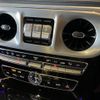 mercedes-benz g-class 2019 CFJ1800403 image 7