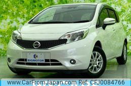 nissan note 2015 quick_quick_DBA-E12_E12-353423