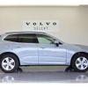 volvo xc60 2024 CFJ1586887 image 7