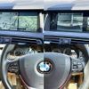 bmw 5-series 2014 -BMW--BMW 5 Series LDA-FW20--WBA5C32030D603431---BMW--BMW 5 Series LDA-FW20--WBA5C32030D603431- image 5