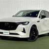 mazda mazda-others 2022 CFJ1767400 image 20