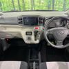 daihatsu mira-e-s 2018 -DAIHATSU--Mira e:s DBA-LA360S--LA360S-0013452---DAIHATSU--Mira e:s DBA-LA360S--LA360S-0013452- image 3