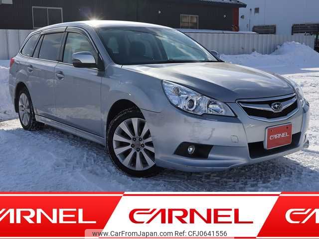 subaru legacy-touring-wagon 2011 P00377 image 1