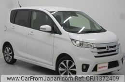 nissan dayz 2015 quick_quick_B21W_B21W-0213752
