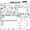 mazda demio 2016 -MAZDA--Demio DJ5FS-160012---MAZDA--Demio DJ5FS-160012- image 3