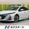 toyota prius-phv 2017 CFJ1822591 image 1