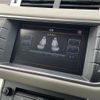land-rover range-rover 2015 CFJ1685888 image 11