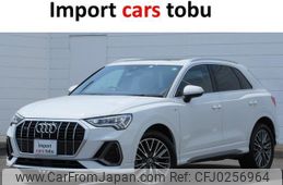 audi q3 2022 -AUDI--Audi Q3 F3DFGF--WAUZZZF37N1021204---AUDI--Audi Q3 F3DFGF--WAUZZZF37N1021204-