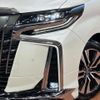 toyota alphard 2019 quick_quick_AGH30W_AGH30-0250942 image 14