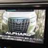 toyota alphard 2018 quick_quick_AGH35W_AGH35-0030541 image 4