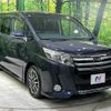 toyota noah 2015 -TOYOTA--Noah DBA-ZRR80W--ZRR80-0092973---TOYOTA--Noah DBA-ZRR80W--ZRR80-0092973- image 18