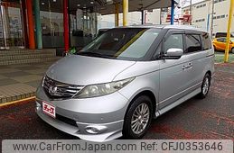 honda elysion 2011 -HONDA--Elysion DBA-RR1--RR1-1500751---HONDA--Elysion DBA-RR1--RR1-1500751-