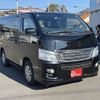 nissan caravan-van 2015 -NISSAN--Caravan Van LDF-VW6E26--VW6E26-011319---NISSAN--Caravan Van LDF-VW6E26--VW6E26-011319- image 20