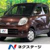 nissan moco 2008 -NISSAN--Moco DBA-MG22S--MG22S-243799---NISSAN--Moco DBA-MG22S--MG22S-243799- image 1