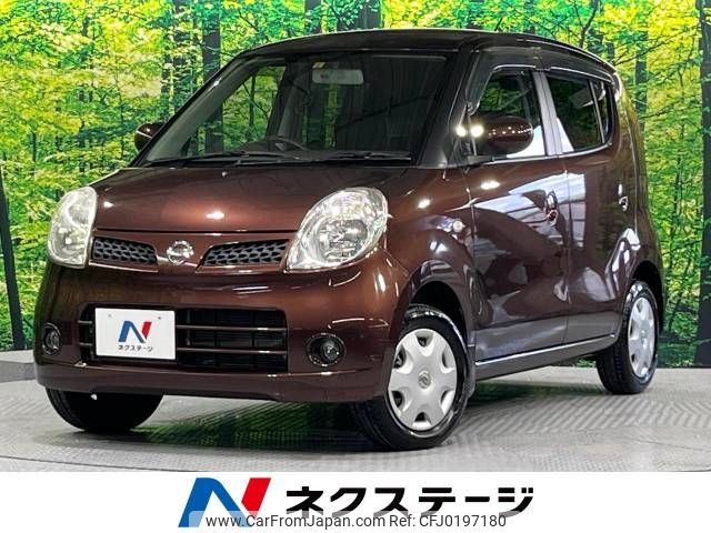 nissan moco 2008 -NISSAN--Moco DBA-MG22S--MG22S-243799---NISSAN--Moco DBA-MG22S--MG22S-243799- image 1