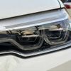 bmw 5-series 2017 -BMW--BMW 5 Series DBA-JA20--WBAJA52000WC07612---BMW--BMW 5 Series DBA-JA20--WBAJA52000WC07612- image 22