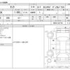 toyota tank 2018 -TOYOTA--Tank DBA-M900A--M900A-0227706---TOYOTA--Tank DBA-M900A--M900A-0227706- image 3